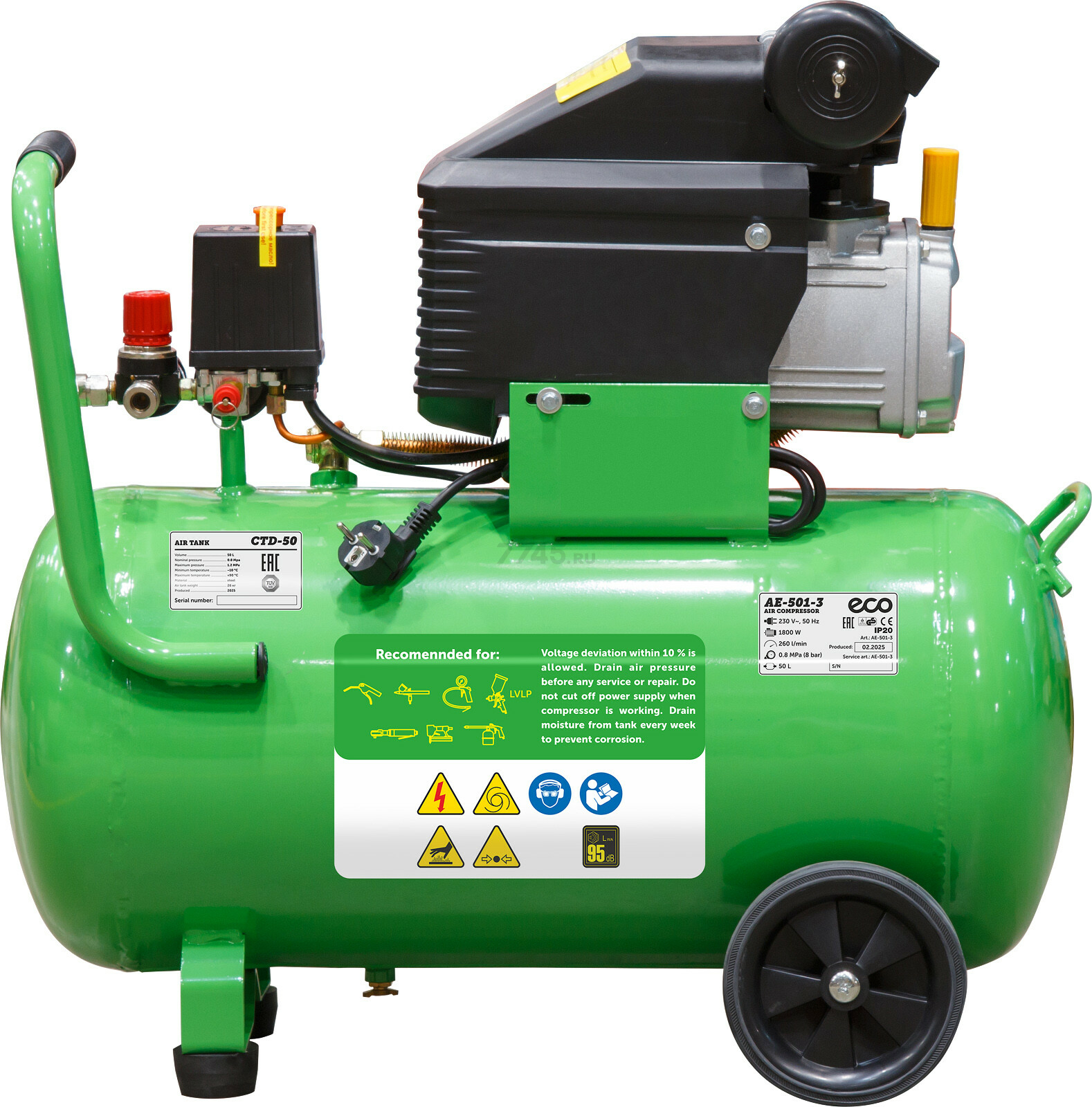 Компрессор ECO AE-501-3 - Фото 6