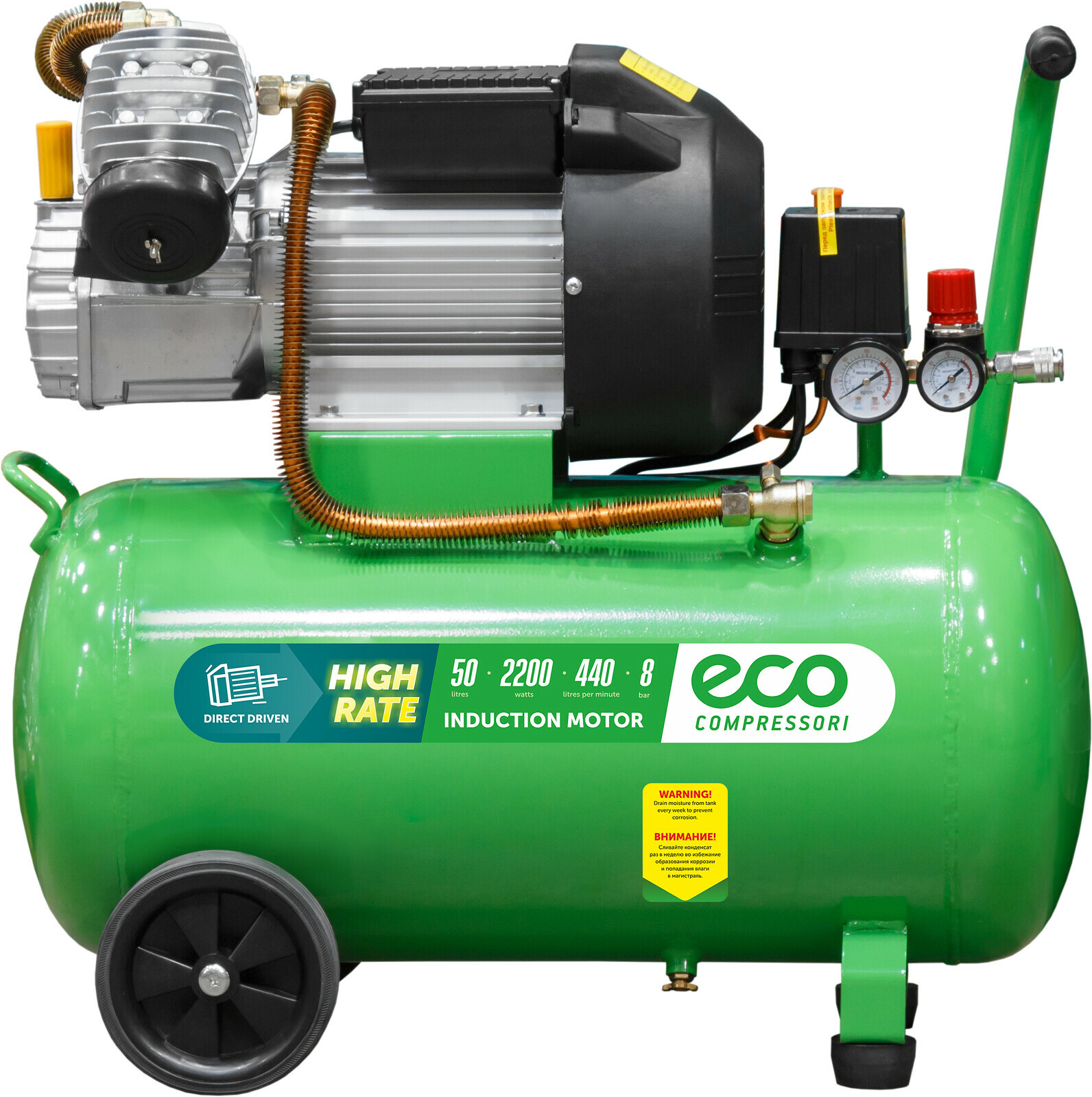Компрессор ECO AE-502-3 - Фото 6