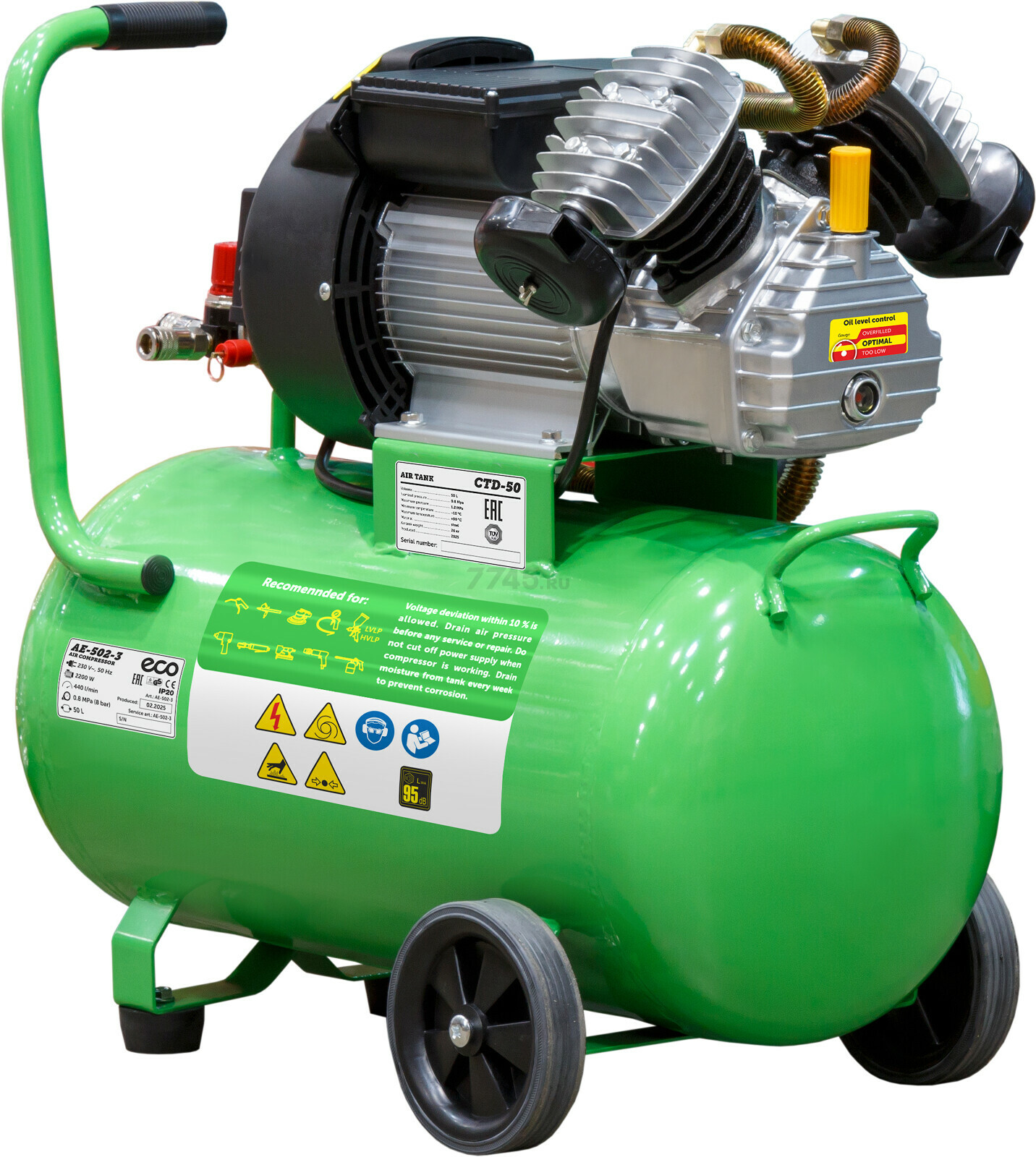 Компрессор ECO AE-502-3 - Фото 7