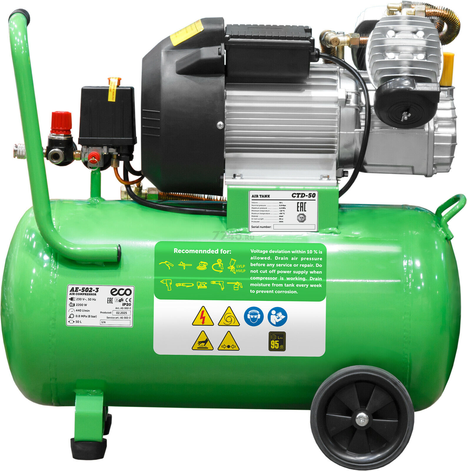 Компрессор ECO AE-502-3 - Фото 8