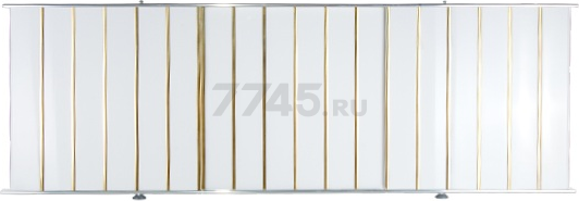 Экран под ванну раздвижной PERFECTO LINEA 170 см (36-000173)