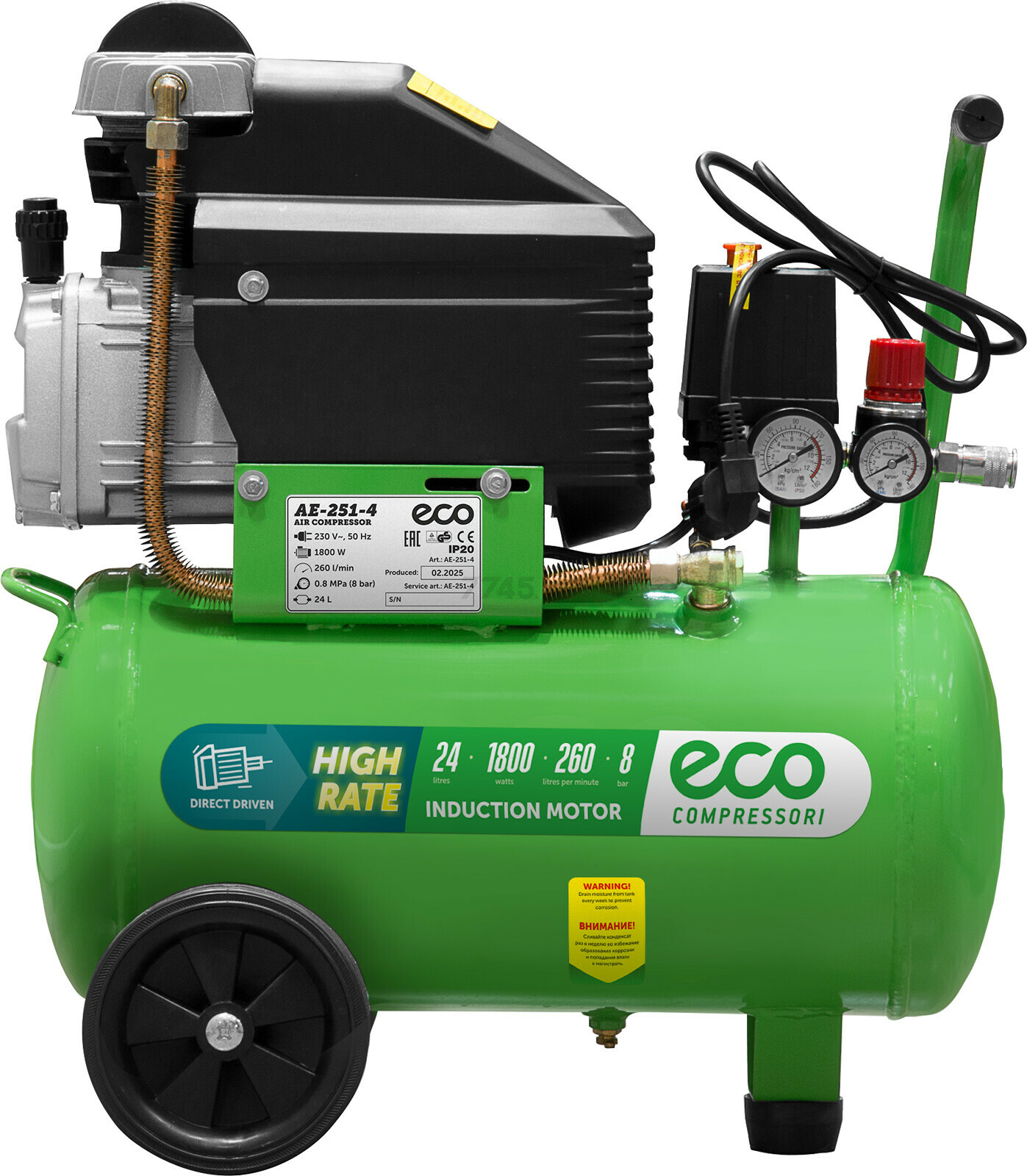 Компрессор ECO AE-251-4 - Фото 7