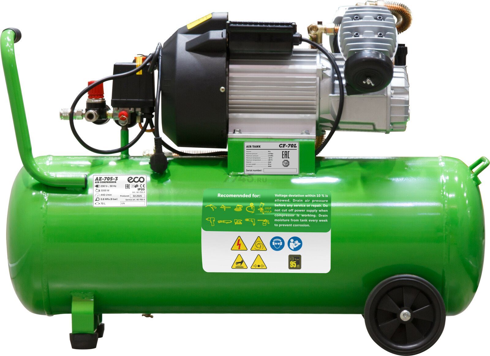 Компрессор ECO AE-705-3 - Фото 7