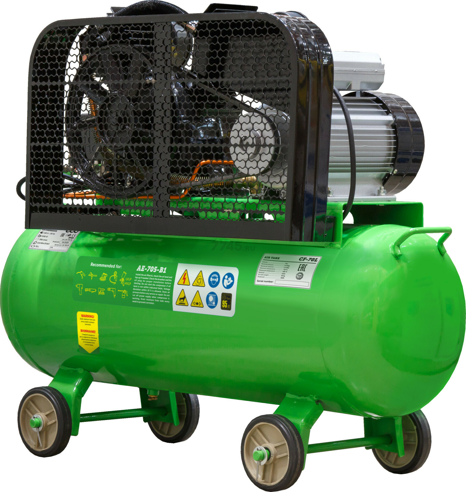 Компрессор ECO AE-705-B1 - Фото 7