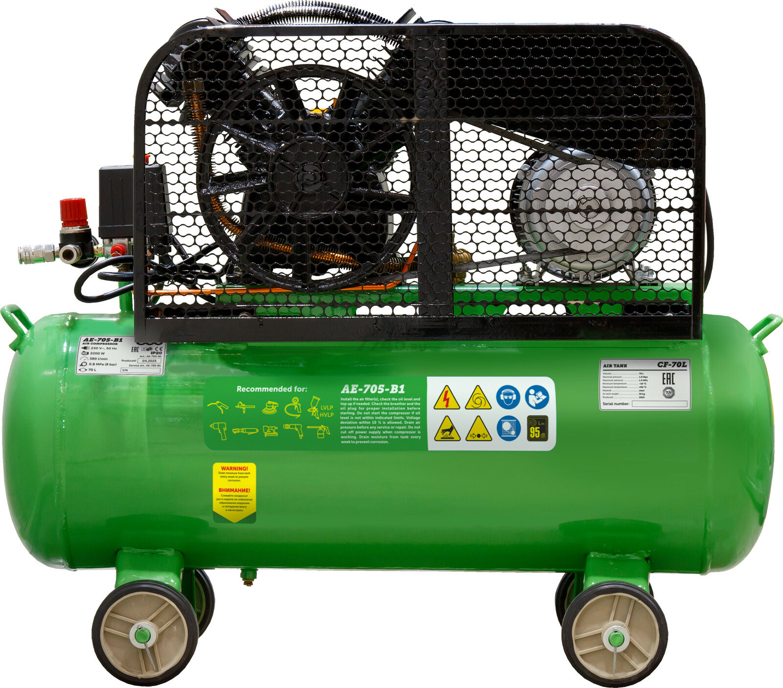 Компрессор ECO AE-705-B1 - Фото 6