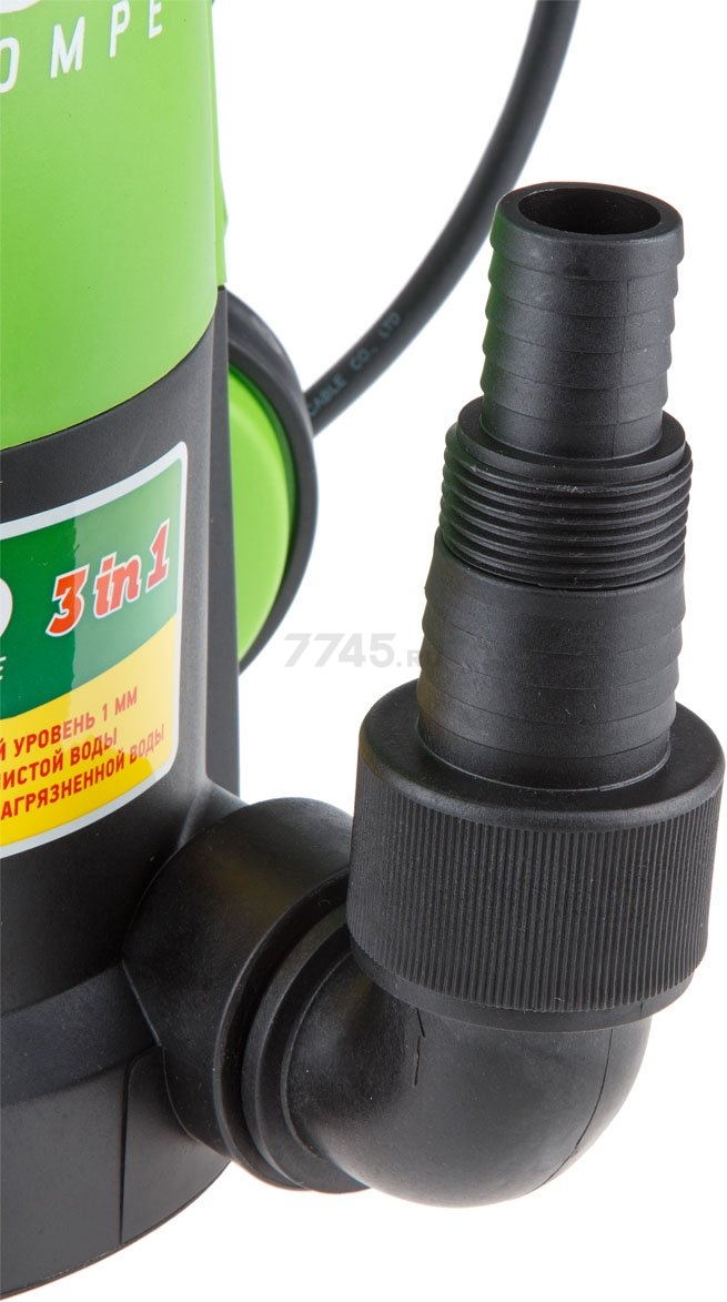 Насос дренажный ECO DP-916 - Фото 4