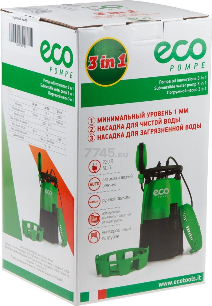 Насос дренажный ECO DP-916 - Фото 7