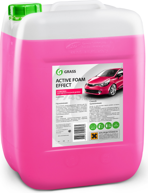 Автошампунь для бесконтактной мойки GRASS Active Foam Effect 12 л (113112)