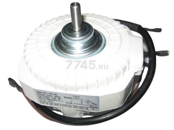 Двигатель для пушки тепловой ECOTERM GHD-301, 501 (BGA1401-30/50-12)