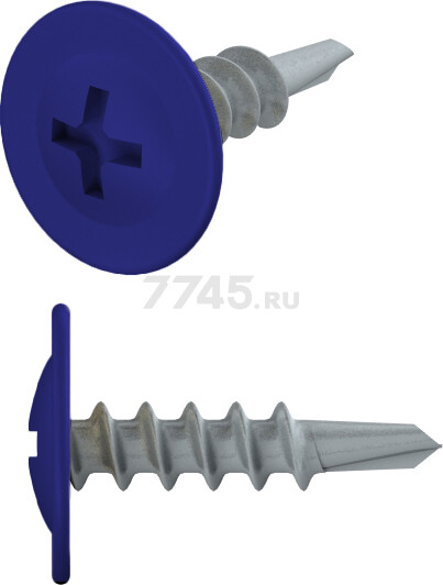 Саморез с прессшайбой 4,2х16 мм цинк со сверлом RAL 5002 STARFIX 150 штук (SMP1-79696-150)