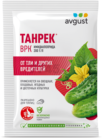 Инсектицид жидкость от тли Танрек ВРК AVGUST 1,5 мл