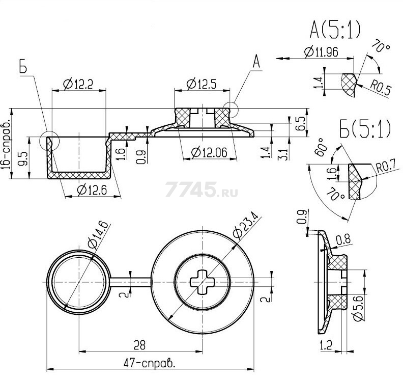 Шайба кровельная с колпачком STARFIX темно-коричневая 250 штук (SMP-21759-250) - Фото 2