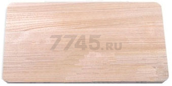 Доска разделочная РУБИН -7 деревянная (1111372638001)