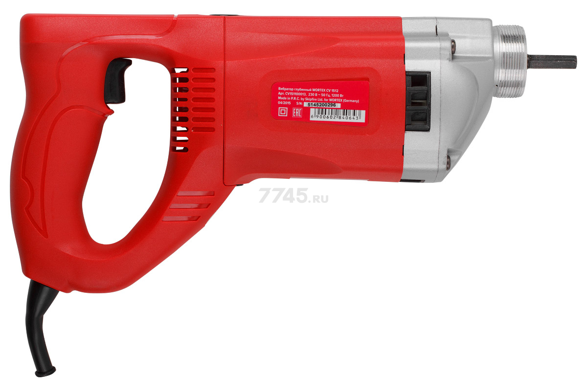 Электропривод к вибратору глубинному WORTEX CV 1512 (CV151200013) - Фото 2