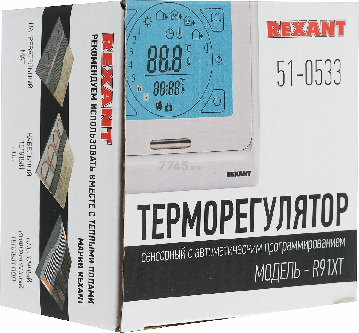 Терморегулятор REXANT R91XT белый (51-0533) - Фото 4