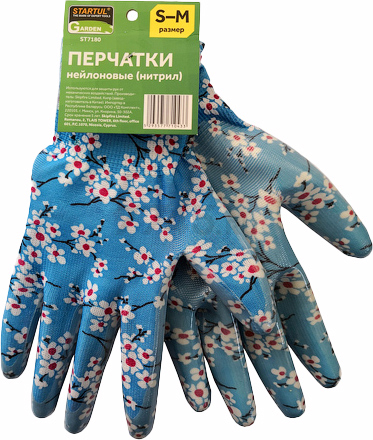 Перчатки нейлоновые с нитриловым покрытием STARTUL GARDEN голубой (ST7180)