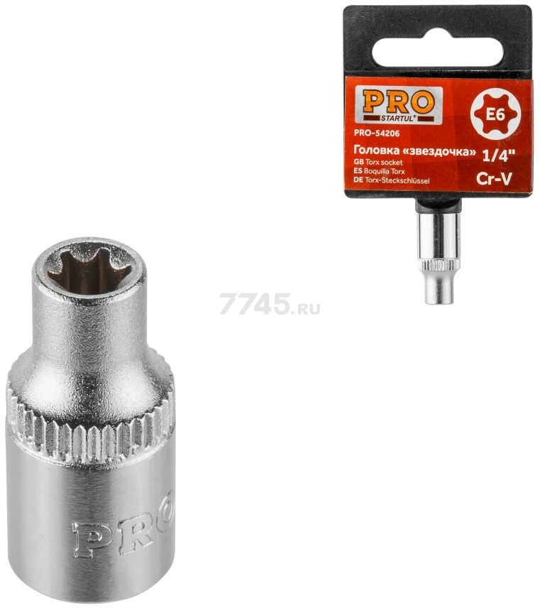 Головка "звездочка" 1/4" Е8 PRO STARTUL (PRO-54208)
