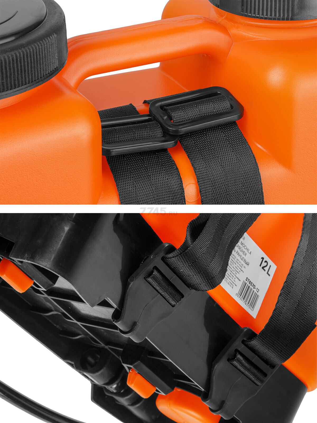 Опрыскиватель ранцевый 12 л STARTUL Garden (ST6570-12) - Фото 15