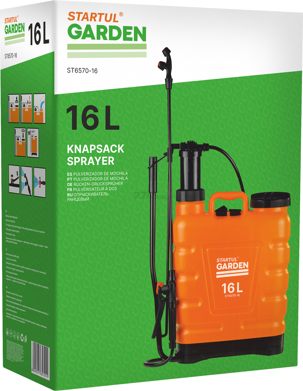 Опрыскиватель ранцевый 16 л STARTUL Garden (ST6570-16) - Фото 23