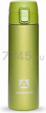Термос-сититерм АРКТИКА 705-500 зеленый