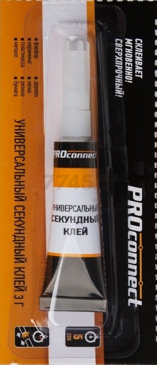 Суперклей PROCONNECT 3 г (61-0900)