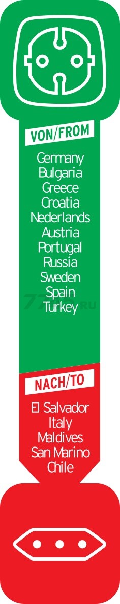 Переходник для розетки BRENNENSTUHL тип F - тип L (1508470) - Фото 3