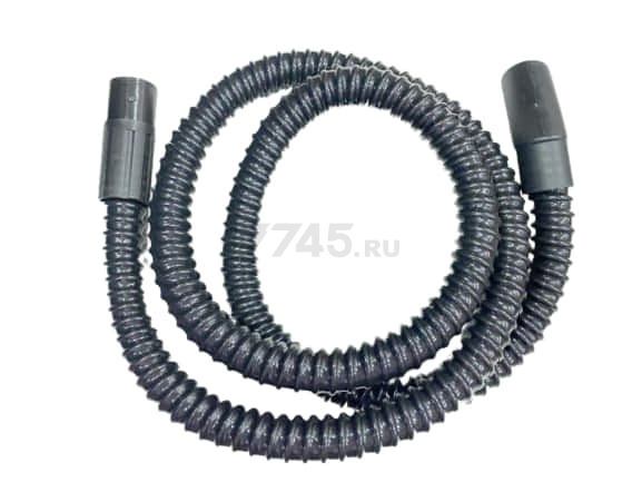 Шланг для краскораспылителя WORTEX PS1165 (PLD3110B-11)