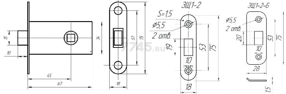 Ручка дверная с защелкой ВОЛМЕТ ЗЩ1-5-07-09/1.2 серебро - Фото 2