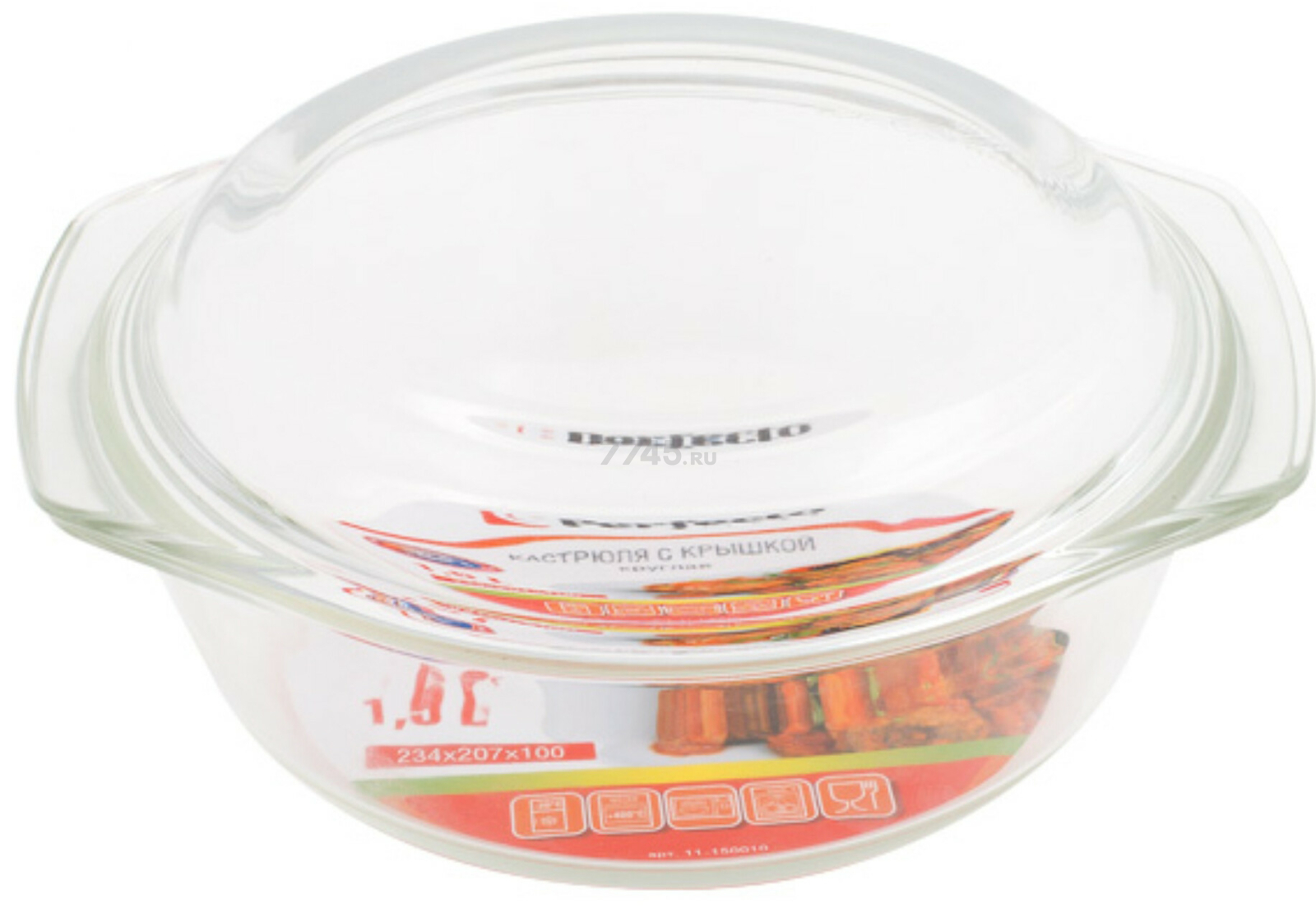 Кастрюля из жаропрочного стекла с крышкой PERFECTO LINEA 1,5 л (11-150010)