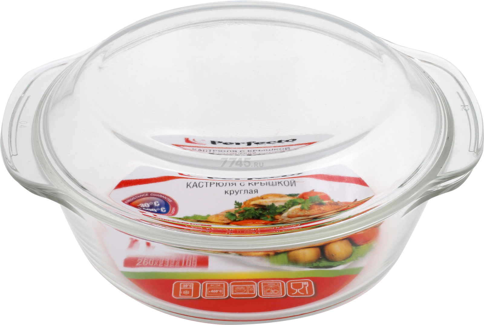 Кастрюля из жаропрочного стекла с крышкой PERFECTO LINEA 2,0 л (11-200010) - Фото 6