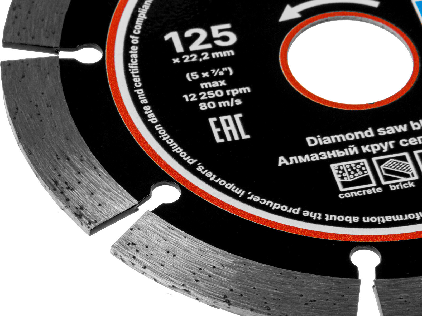 Круг алмазный 115х22 мм GEPARD (GP0801-115) - Фото 2