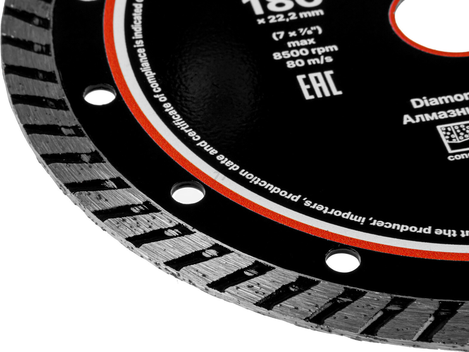 Круг алмазный 180х22 мм GEPARD Turbo (GP0802-180) - Фото 2