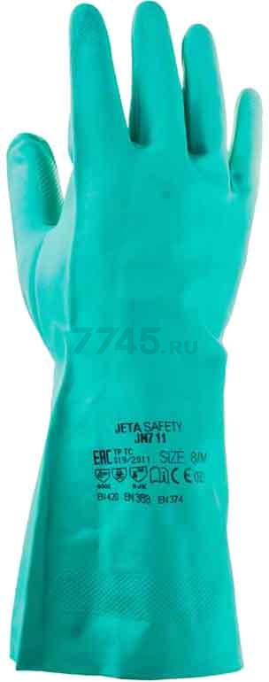 Перчатки нитриловые JETA SAFETY JN711 К80 Щ40 Atom Oil размер SM зеленые (JN-711-M)