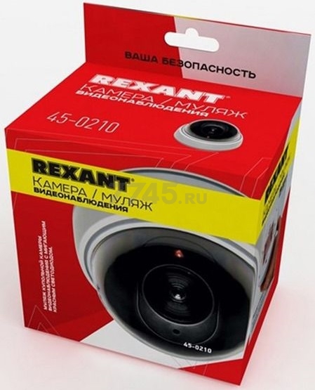 Муляж камеры видеонаблюдения REXANT белый (45-0210) - Фото 7