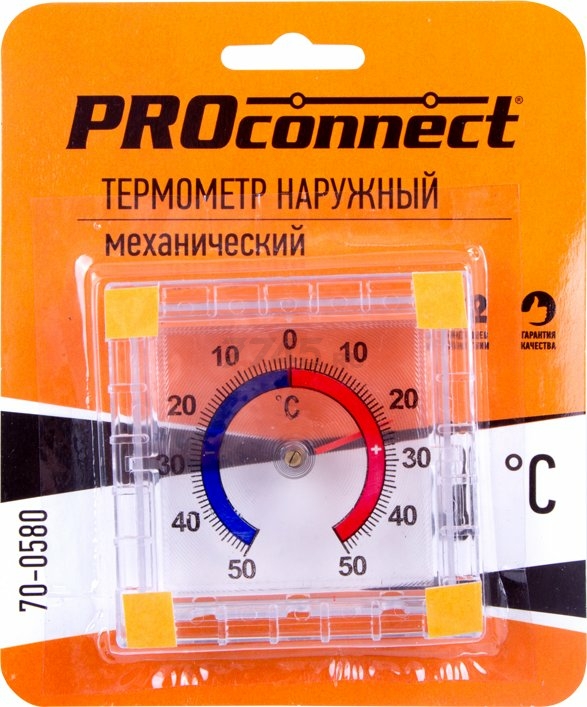 Термометр наружный механический REXANT (70-0580) - Фото 2