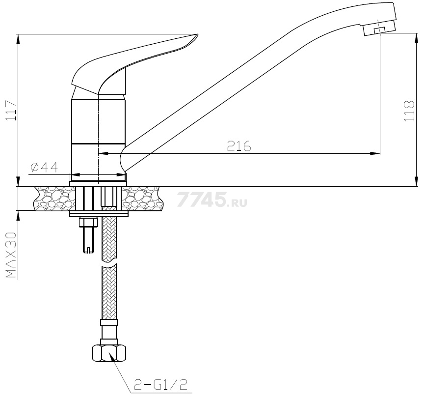 Смеситель для кухни AV ENGINEERING AVKOR4-A138 (AVKOR4-A138-212) - Фото 2