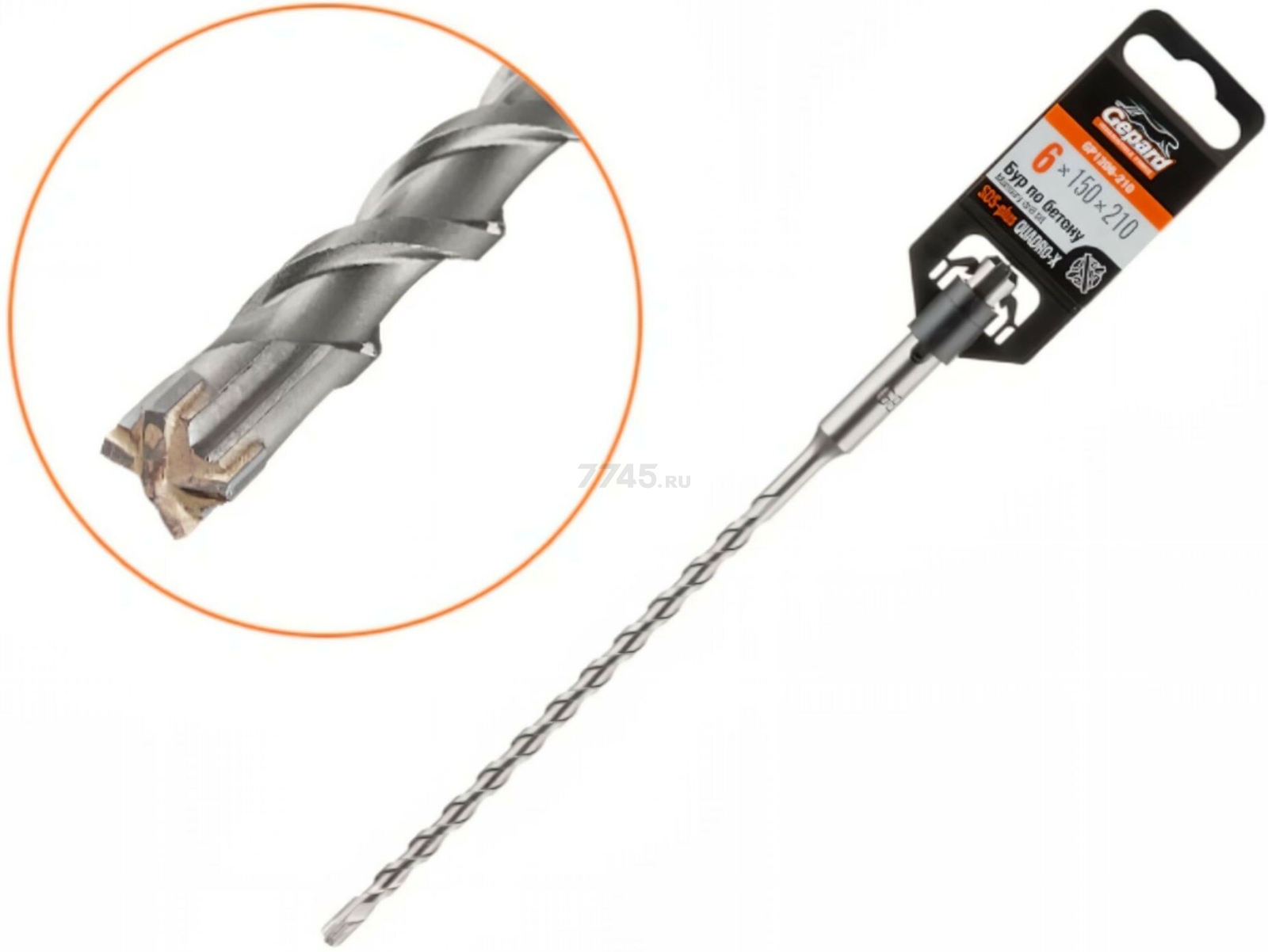 Бур (сверло) SDS-plus 6х150х210 мм GEPARD Quadro-x (GP1206-210)