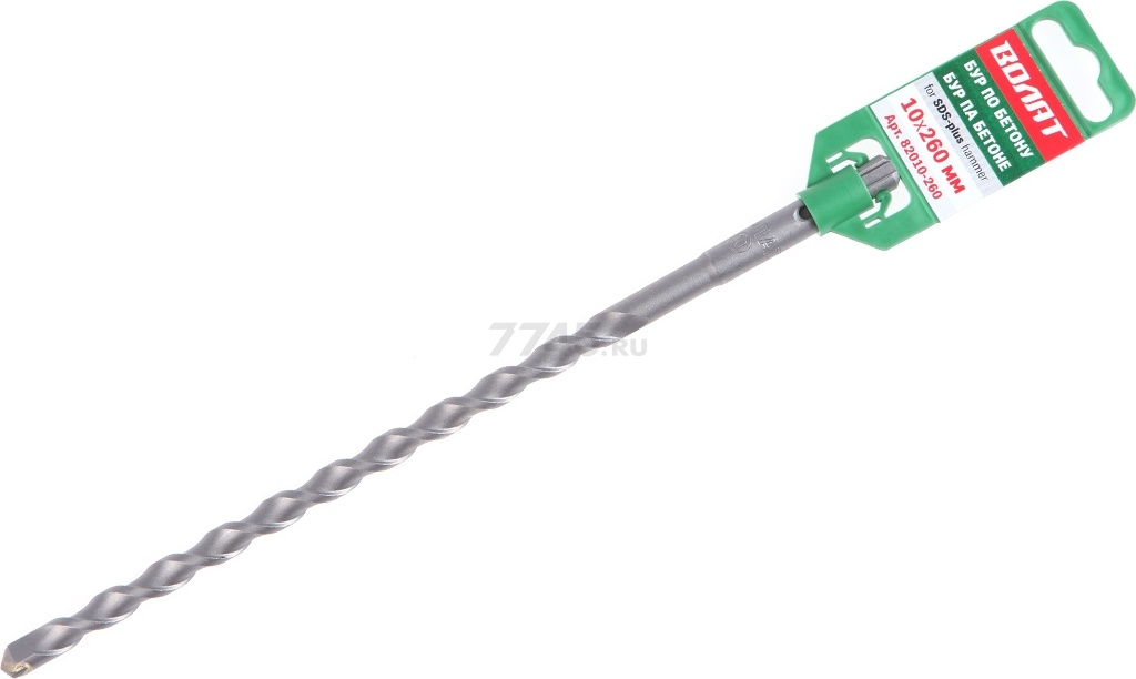 Бур (сверло) SDS-plus 6х210х260 мм ВОЛАТ (82006-260)