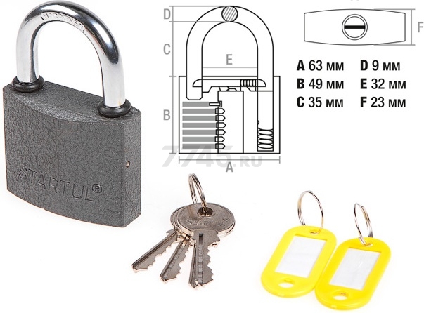 Замок навесной 63 мм STARTUL Standart (ST9084-63)