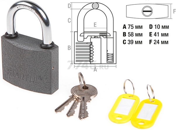 Замок навесной 75 мм STARTUL Standart (ST9084-75)
