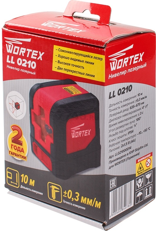 Уровень лазерный WORTEX LL 0210 (LL021000014) - Фото 5