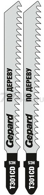 Пилка для электролобзика GEPARD по дереву T301CD 2 штуки (GP0630-14)