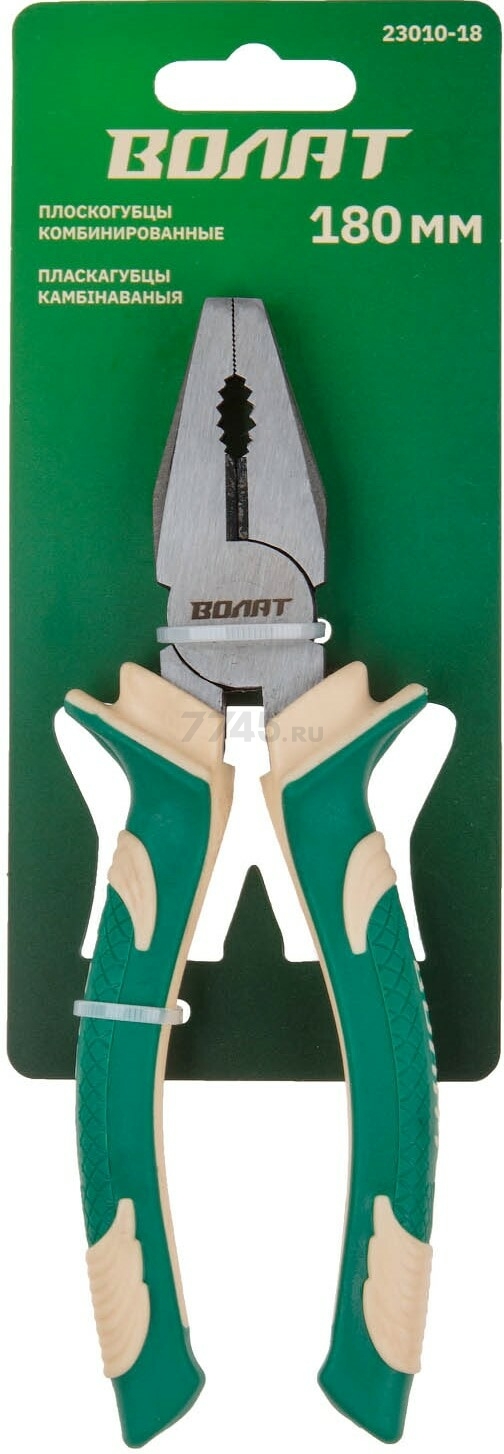 Плоскогубцы 180 мм комбинированные ВОЛАТ (23010-18) - Фото 4