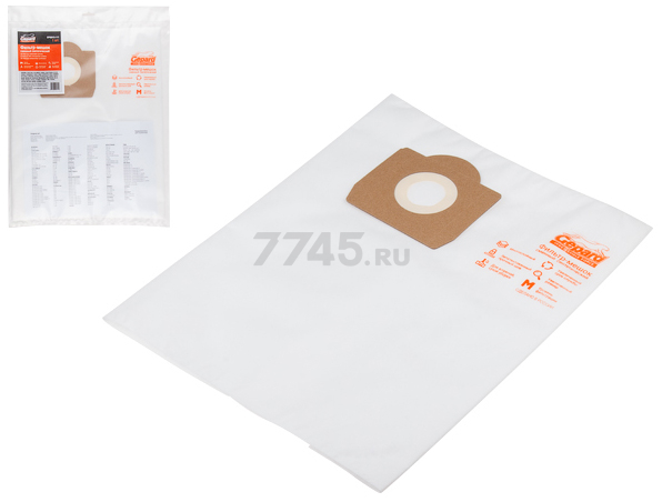 Мешок для пылесоса GEPARD для Bosch PAS 11-21, 12-27 (GP90015-111)