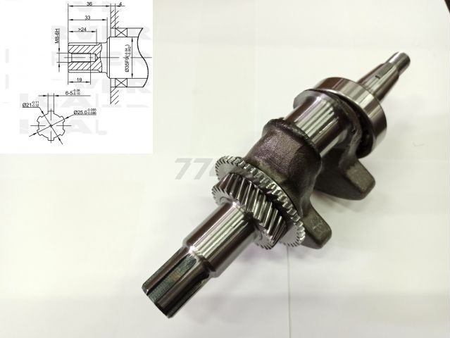 Коленвал ASILAK 177F (SL-177F-SH25-D7) - Фото 2