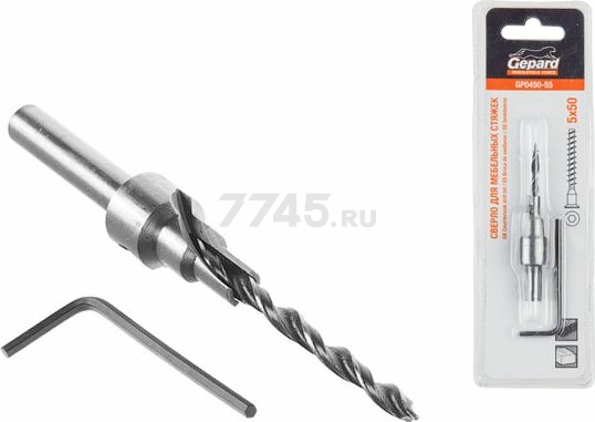 Сверло для конфирматов 5х50 мм GEPARD (GP0450-55)