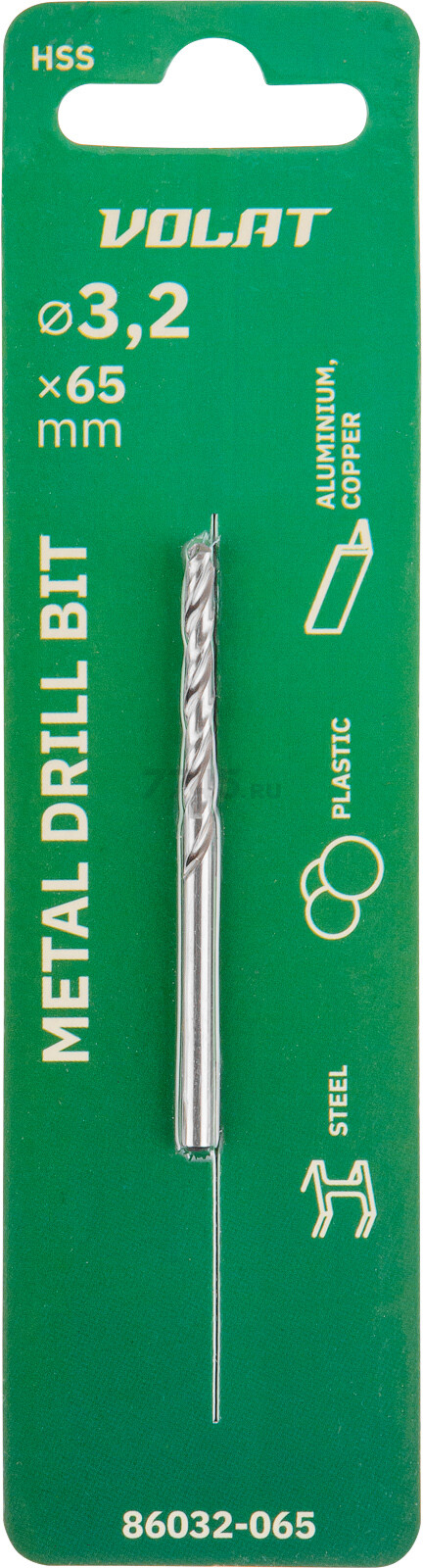 Сверло по металлу спиральное 3,2х36х65 мм ВОЛАТ (86032-065) - Фото 2