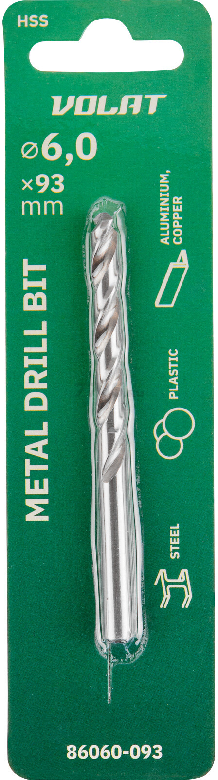 Сверло по металлу спиральное 6х57х93 мм ВОЛАТ (86060-093) - Фото 2