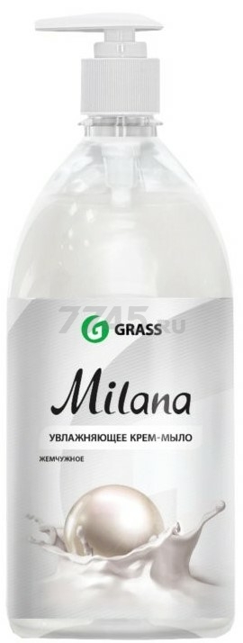 Крем-мыло жидкое GRASS Milana Жемчужное 1 л (126201)