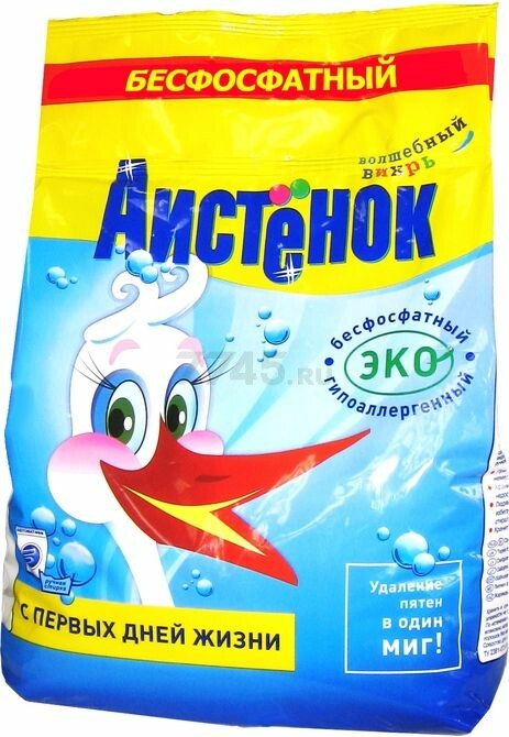 Стиральный порошок детский АИСТ Аистенок 2,4 кг (АИСТ2282)